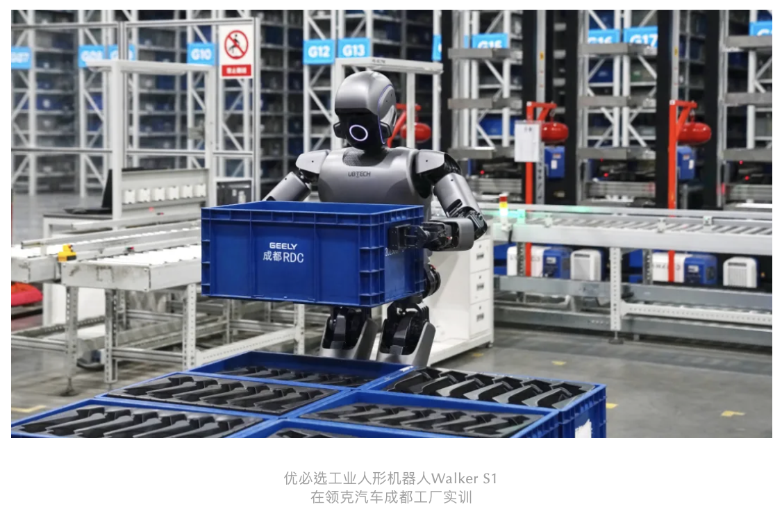 WX20250124-004152@2x.png