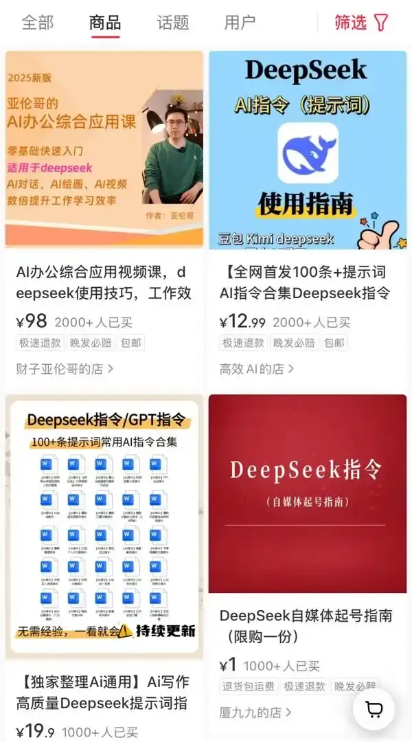 b1feab68a9c04277b384c8e43d1b565d.jpeg.webp