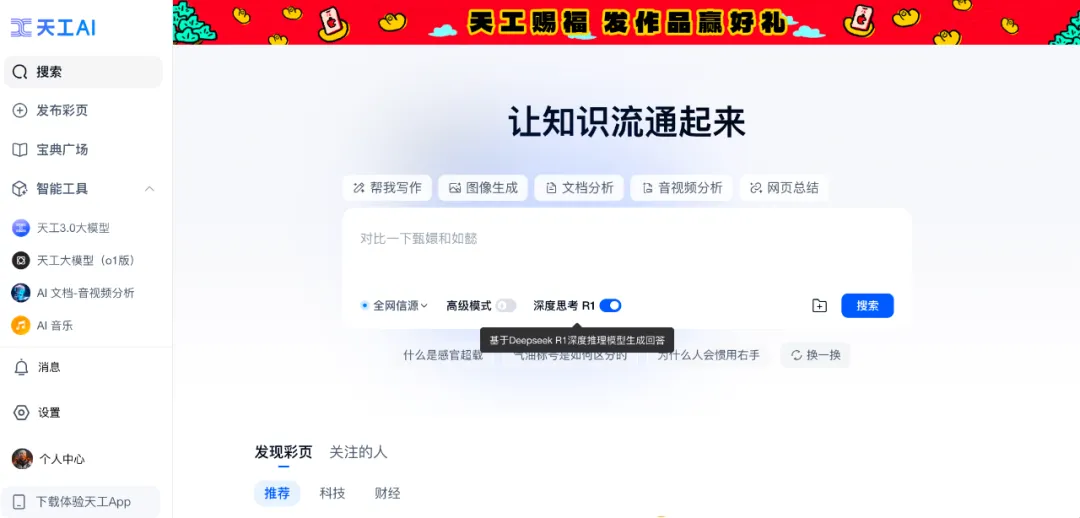 kulws.webp