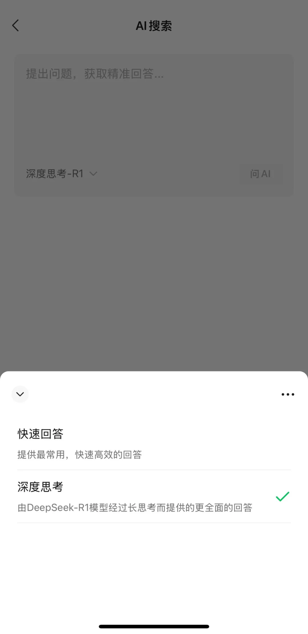 txwcx.webp