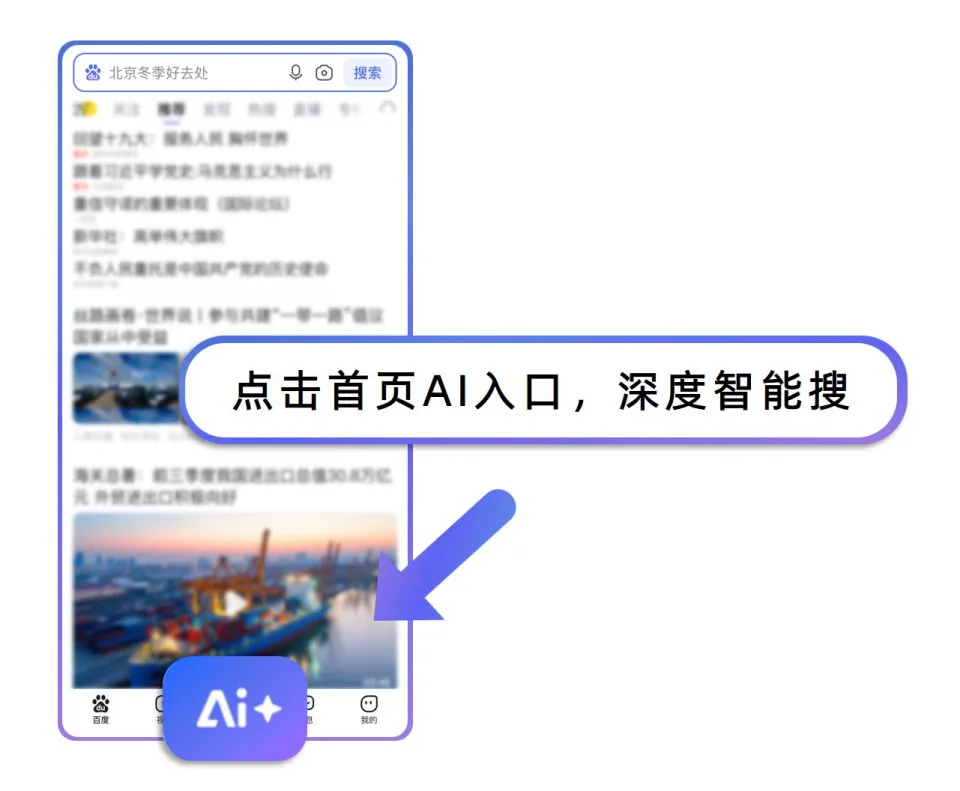 刚刚刚刚刚.webp