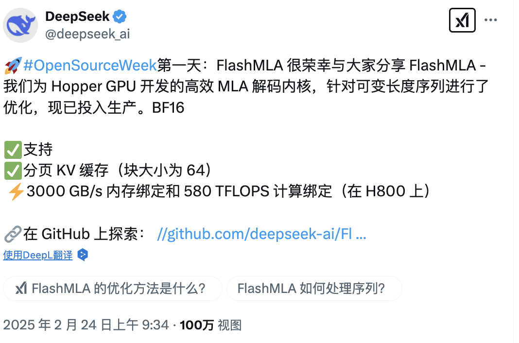 WX20250225-002109@2x.png
