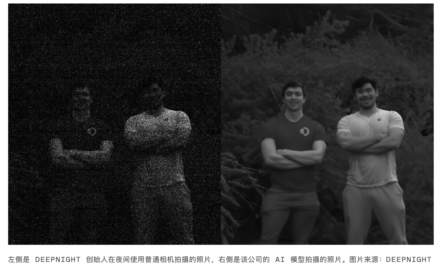 WX20250228-013334@2x.png