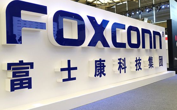 Foxconn-Hops-Aboard-Mask-Making-Bandwagon.png