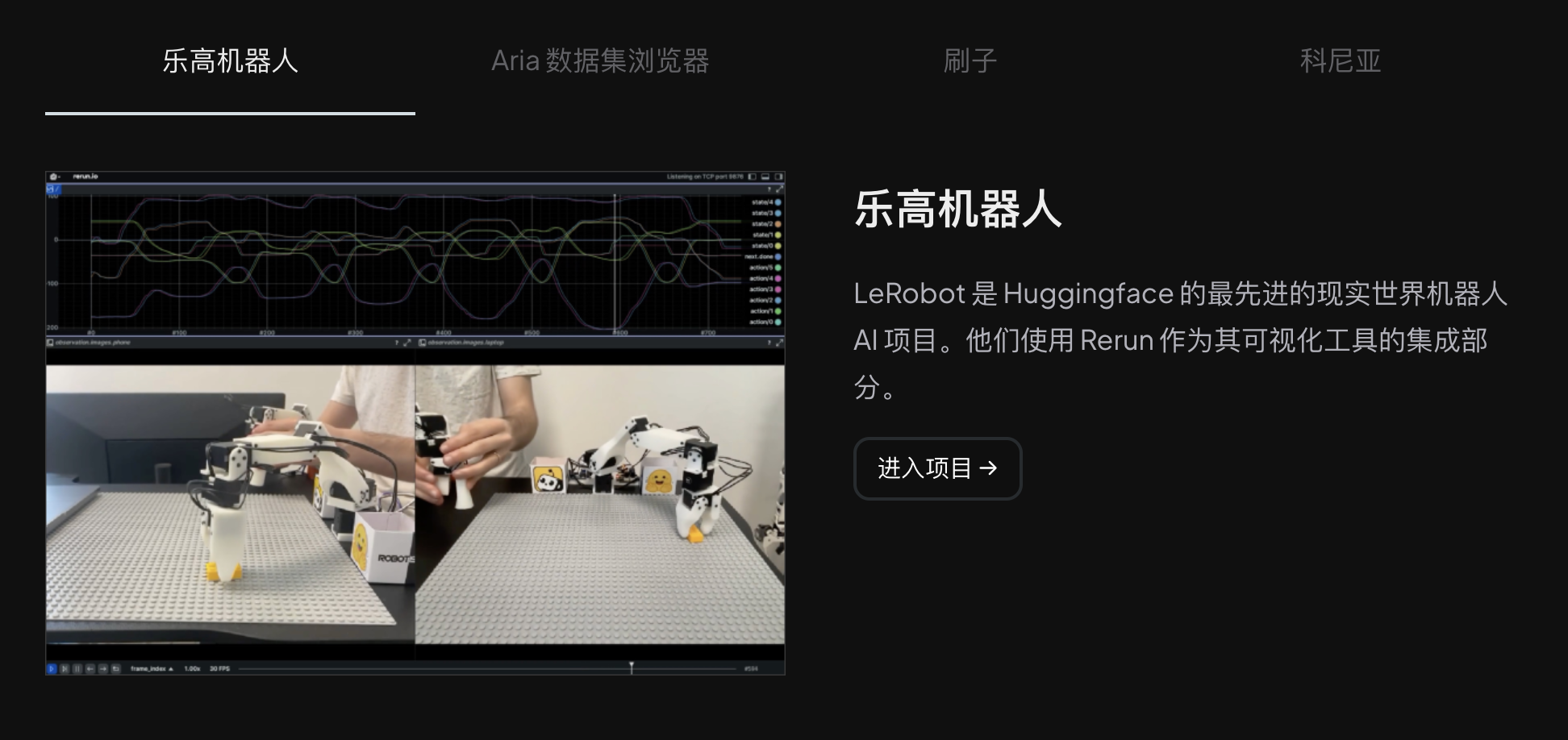 WX20250321-010914@2x.png