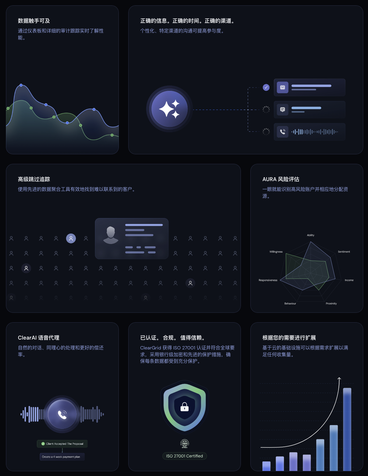 WX20250321-011521@2x.png