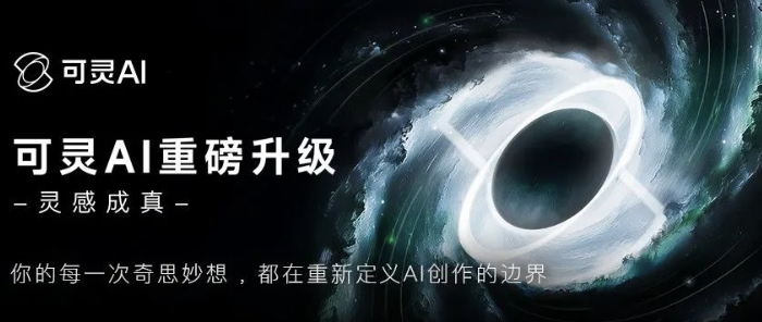 WX20250328-001806@2x.png