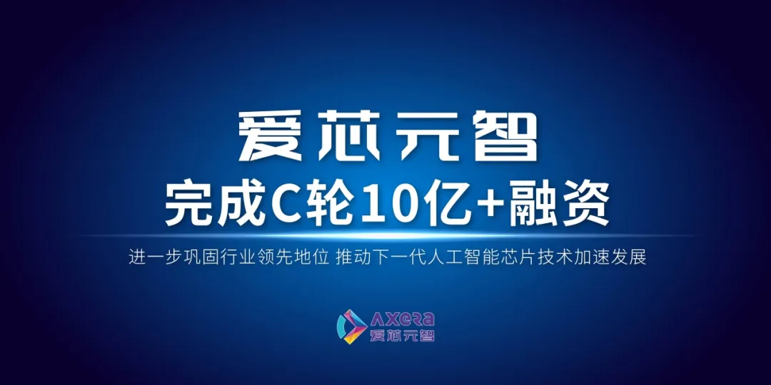 axyz.webp