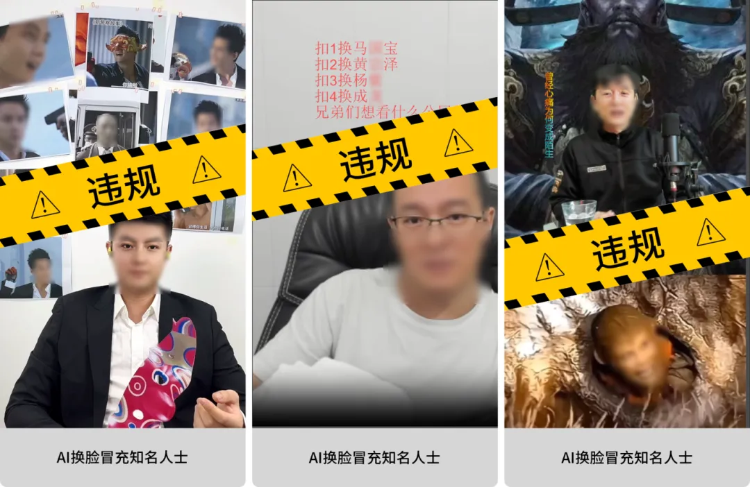 wxssph.webp