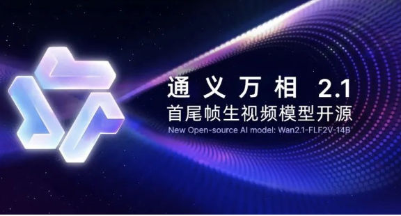 WX20250417-225821@2x.png