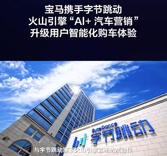 WX20250421-231614@2x.png