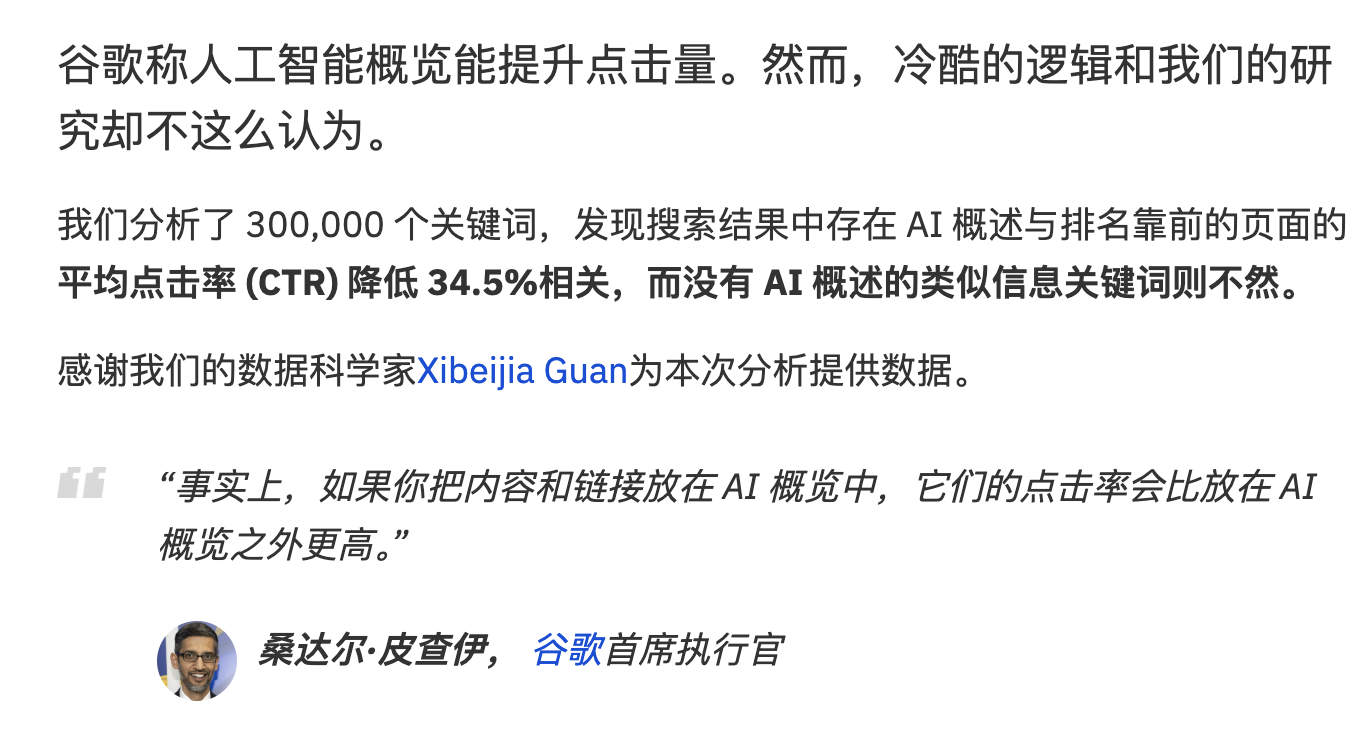 WX20250422-012609@2x.png