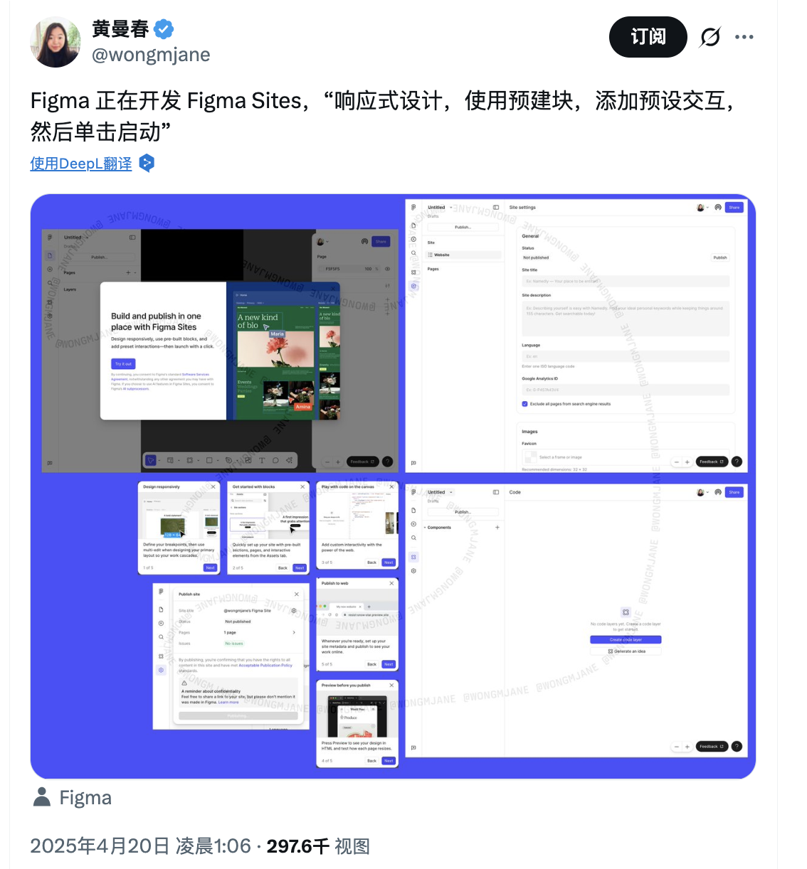 WX20250422-231019@2x.png