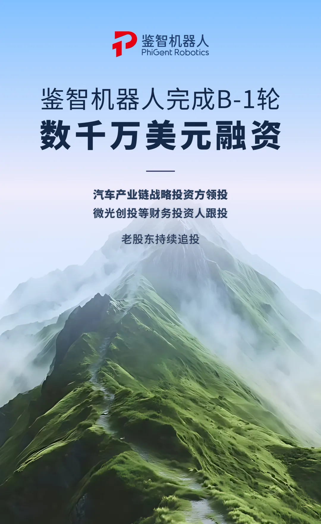 jzjqr.webp