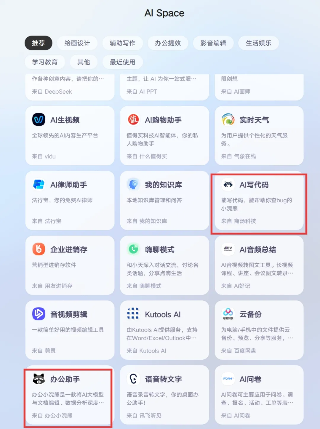 5.webp