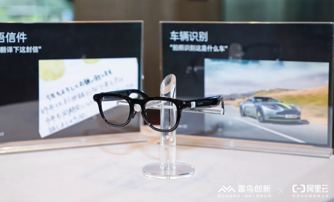 tcl2.webp