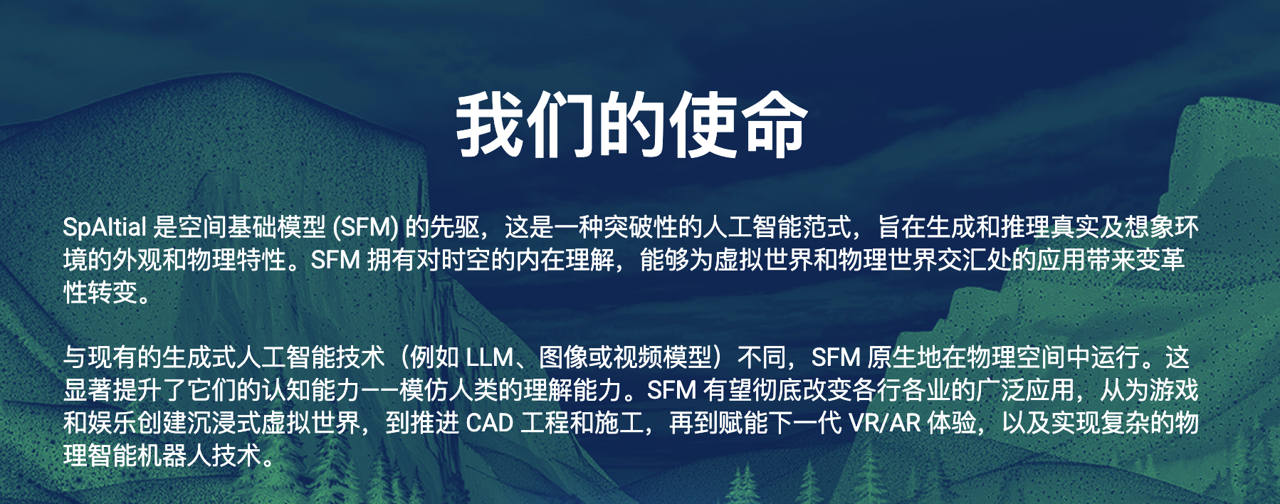 WX20250528-000013@2x.png