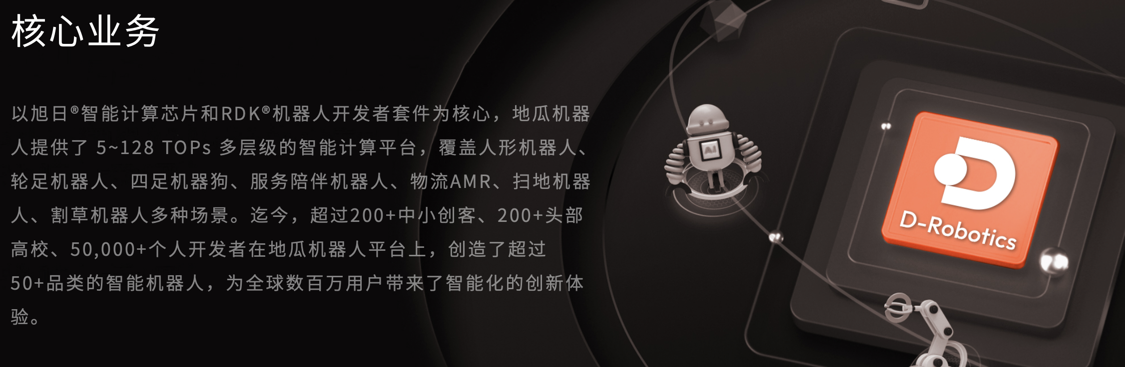 WX20250529-003841@2x.png