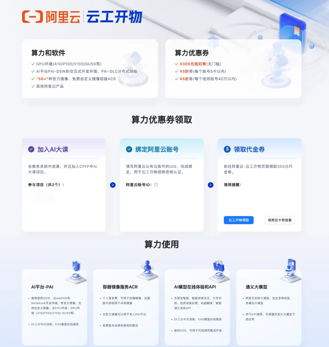 5.webp