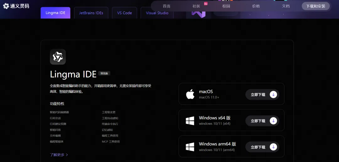 2.webp