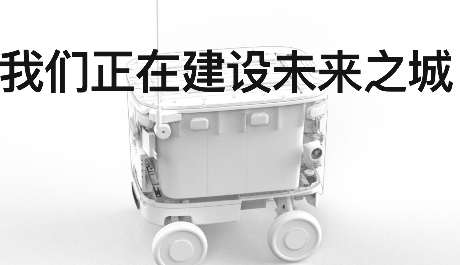 WX20250612-055708@2x.png