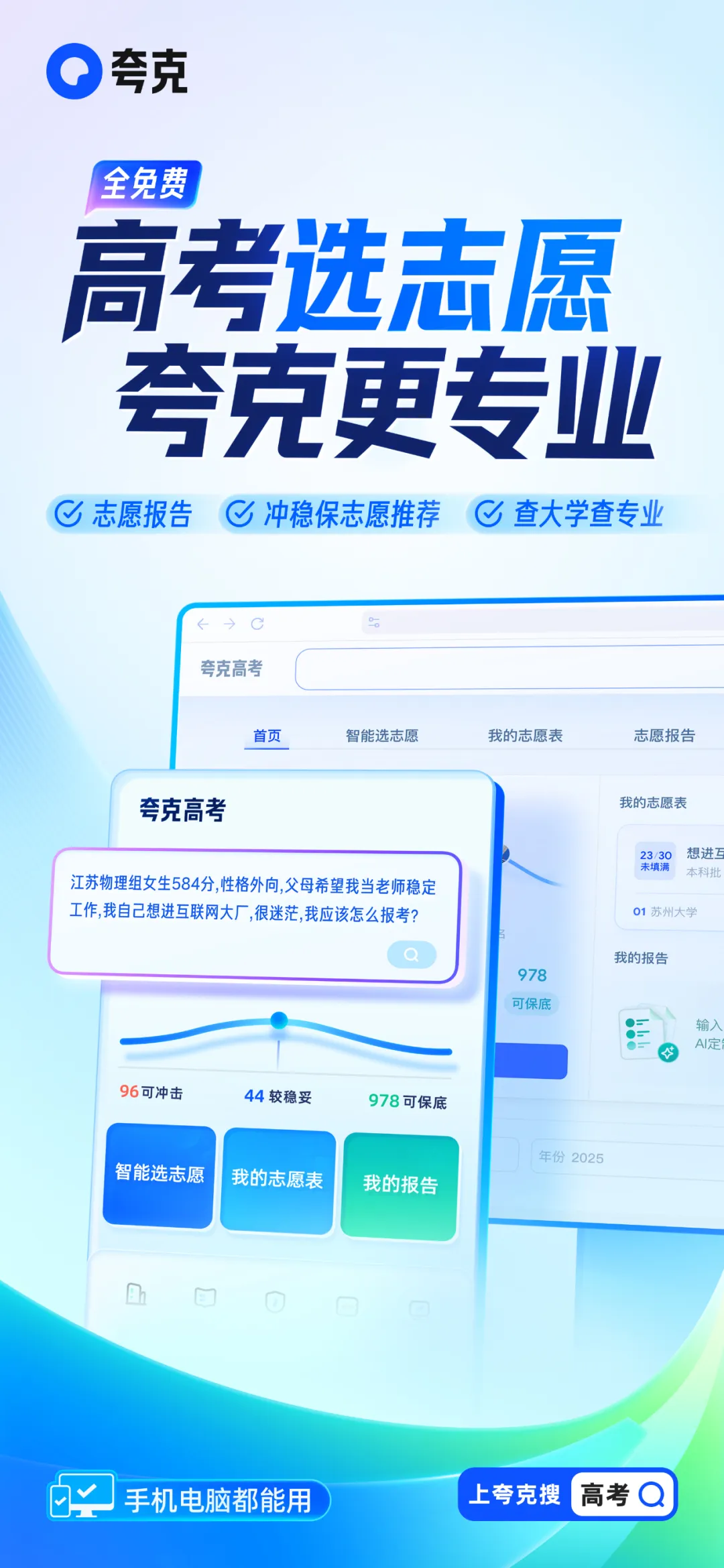 640.webp